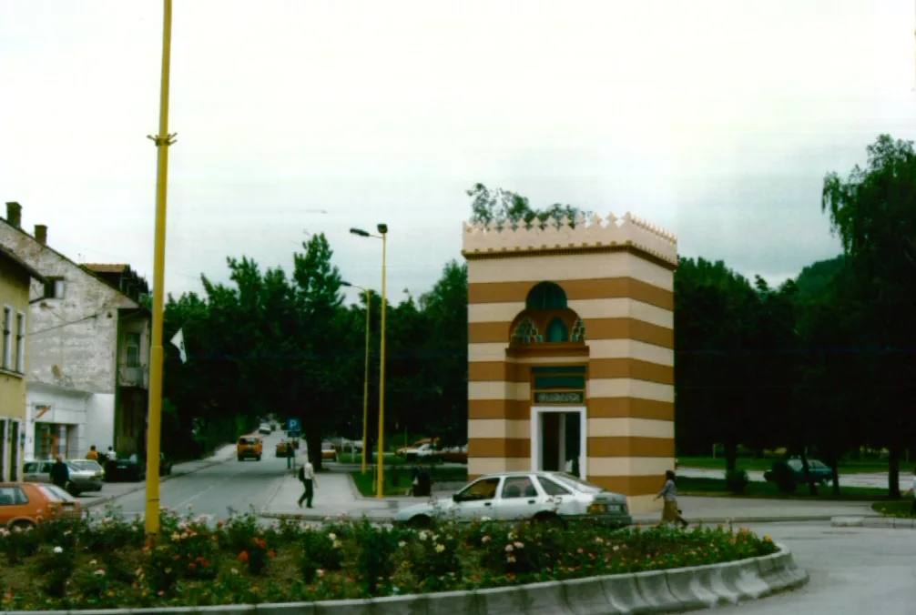 Sačuvani portal stare Medrese